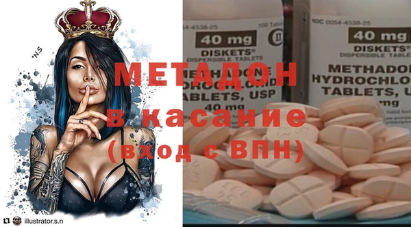 гашиш Вязники